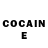 Кетамин ketamine Eleksir Bogulet