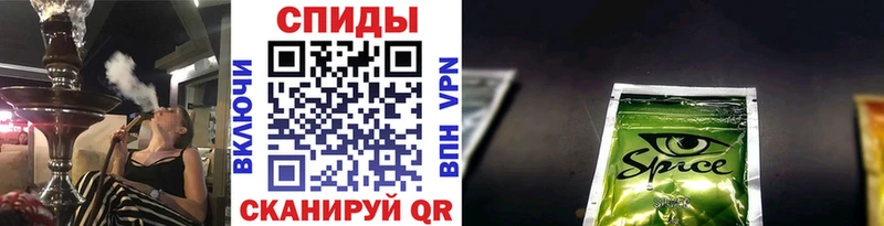 БУТИРАТ буратино цена наркотик Теберда