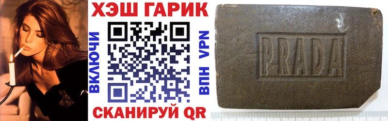 где можно купить   Теберда  Гашиш 40% ТГК 