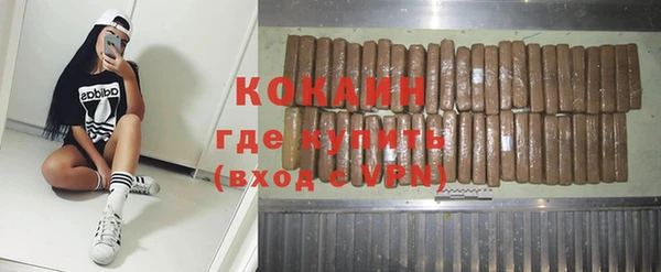 jwh Армянск