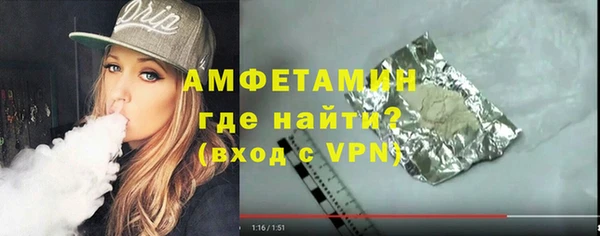 jwh Армянск
