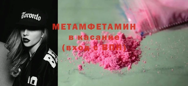кокс Белоозёрский