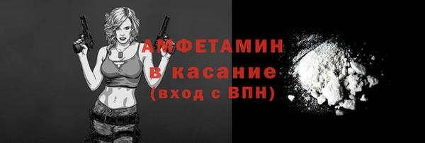 jwh Армянск