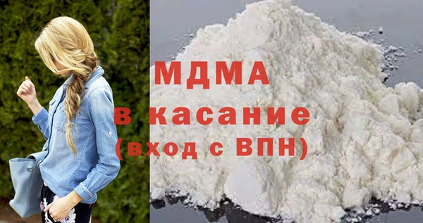 стаф Аркадак