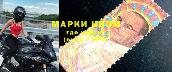 таблы Арсеньев