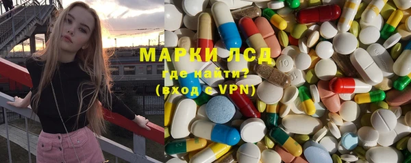кокс Белоозёрский