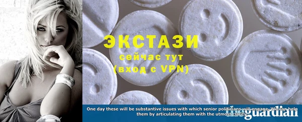 стаф Аркадак