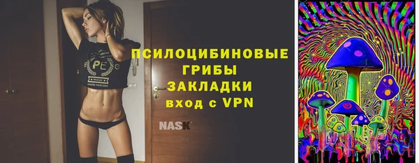 jwh Армянск