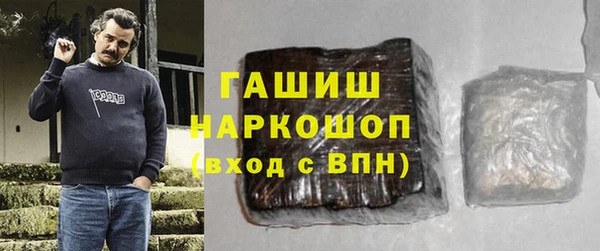 jwh Армянск
