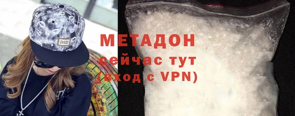 стаф Аркадак