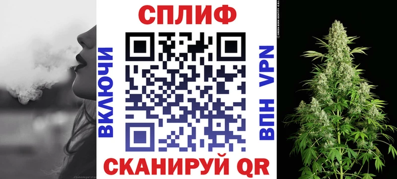 Бошки марихуана White Widow Теберда